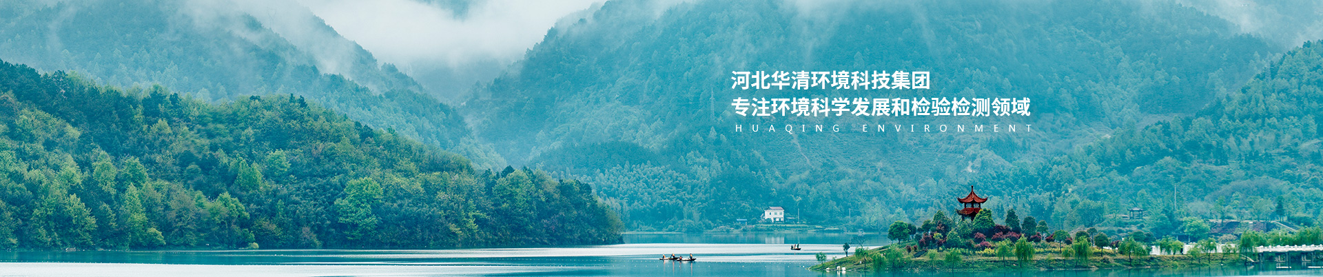 自動站運維_空氣自動站運維_水質(zhì)自動站運維_自動站建設(shè)_空氣自動站建設(shè)_水質(zhì)自動站建設(shè)_自動站運行維護(hù)_空氣自動站運行維護(hù)_水質(zhì)自動站運行維護(hù)